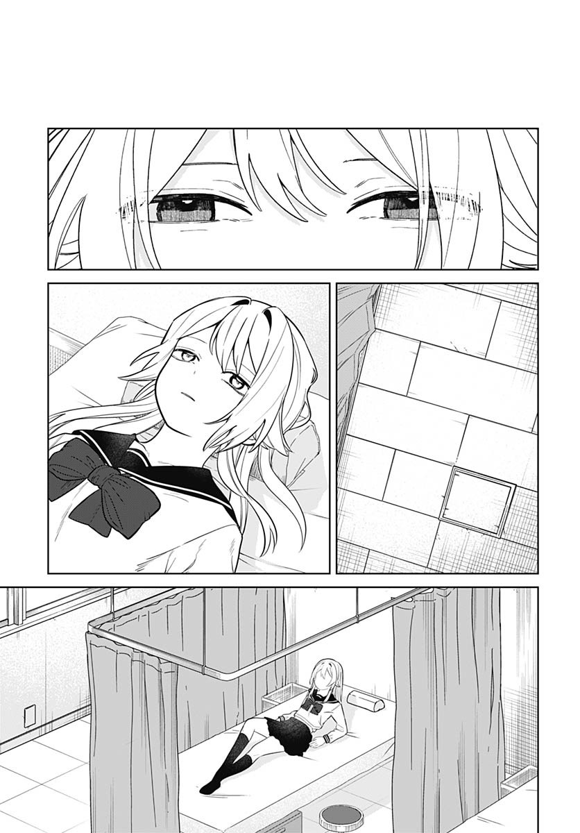 Ai da to ka Fukushuu da to ka - Chapter 2 - Page 45