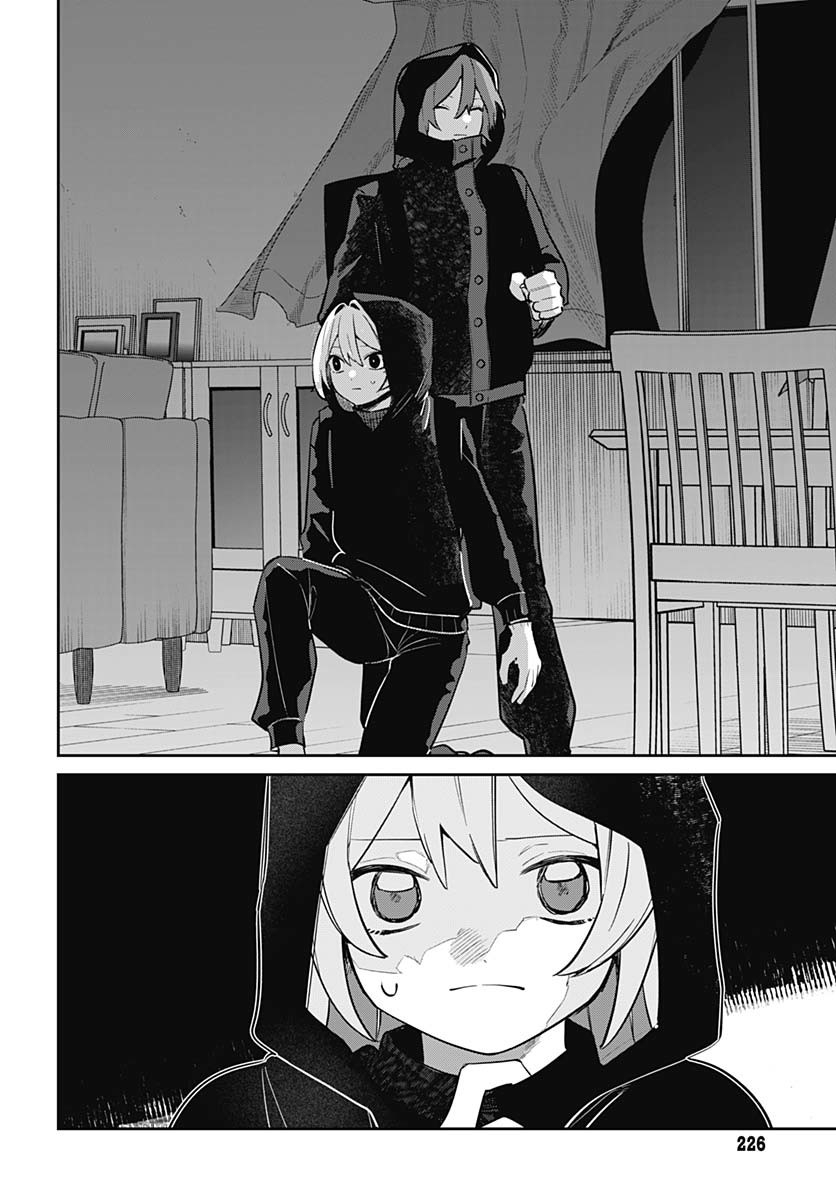 Ai da to ka Fukushuu da to ka - Chapter 4 - Page 2