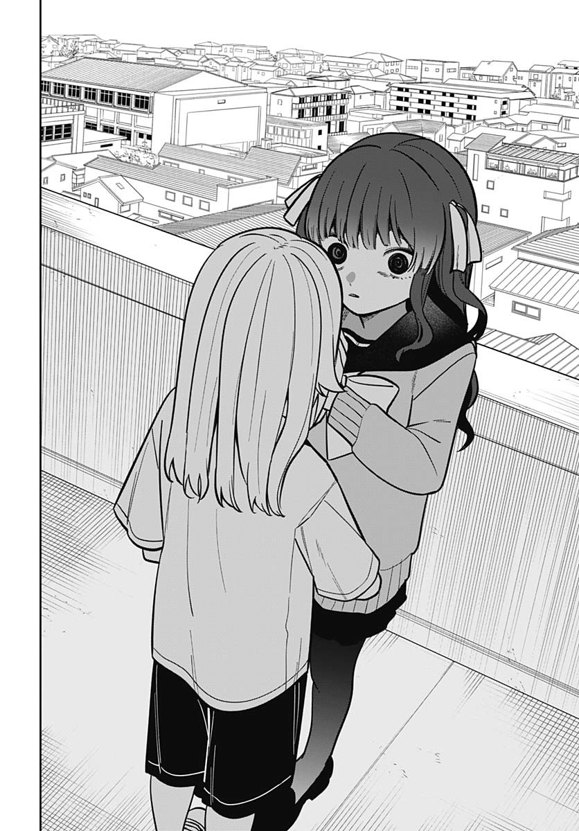 Ai da to ka Fukushuu da to ka - Chapter 4 - Page 34