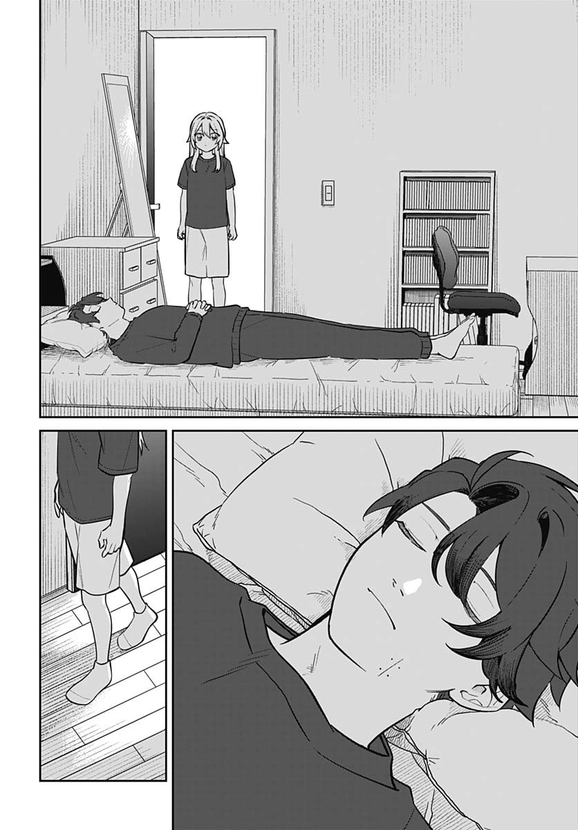 Ai da to ka Fukushuu da to ka - Chapter 6 - Page 27