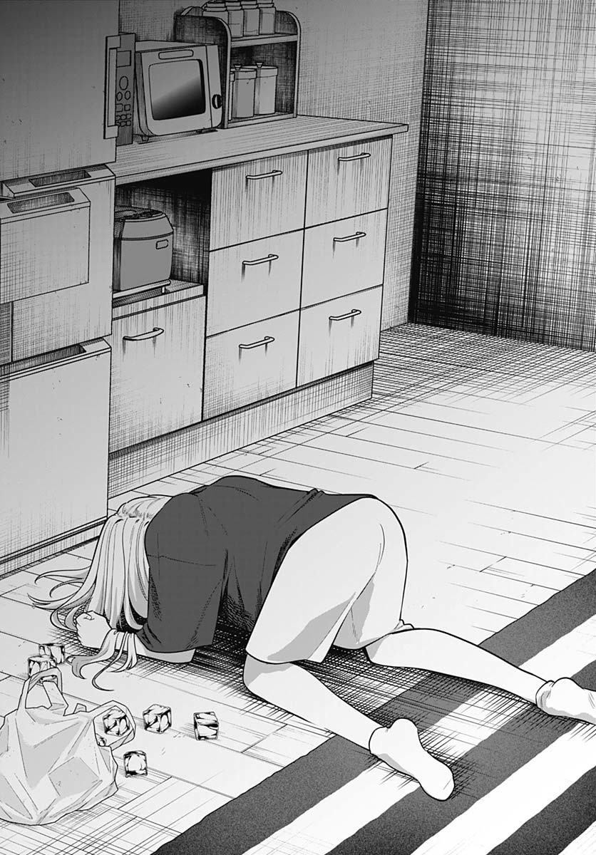 Ai da to ka Fukushuu da to ka - Chapter 6 - Page 35
