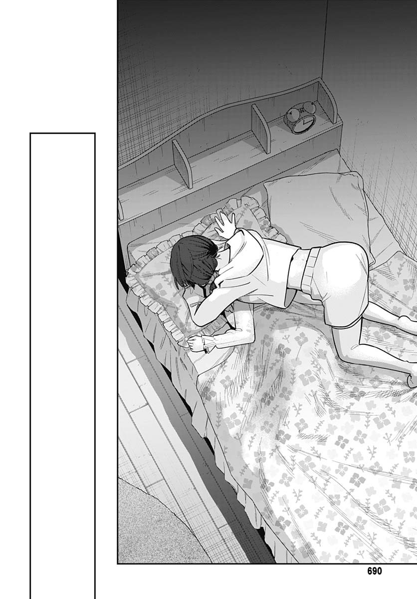 Ai da to ka Fukushuu da to ka - Chapter 9 - Page 32