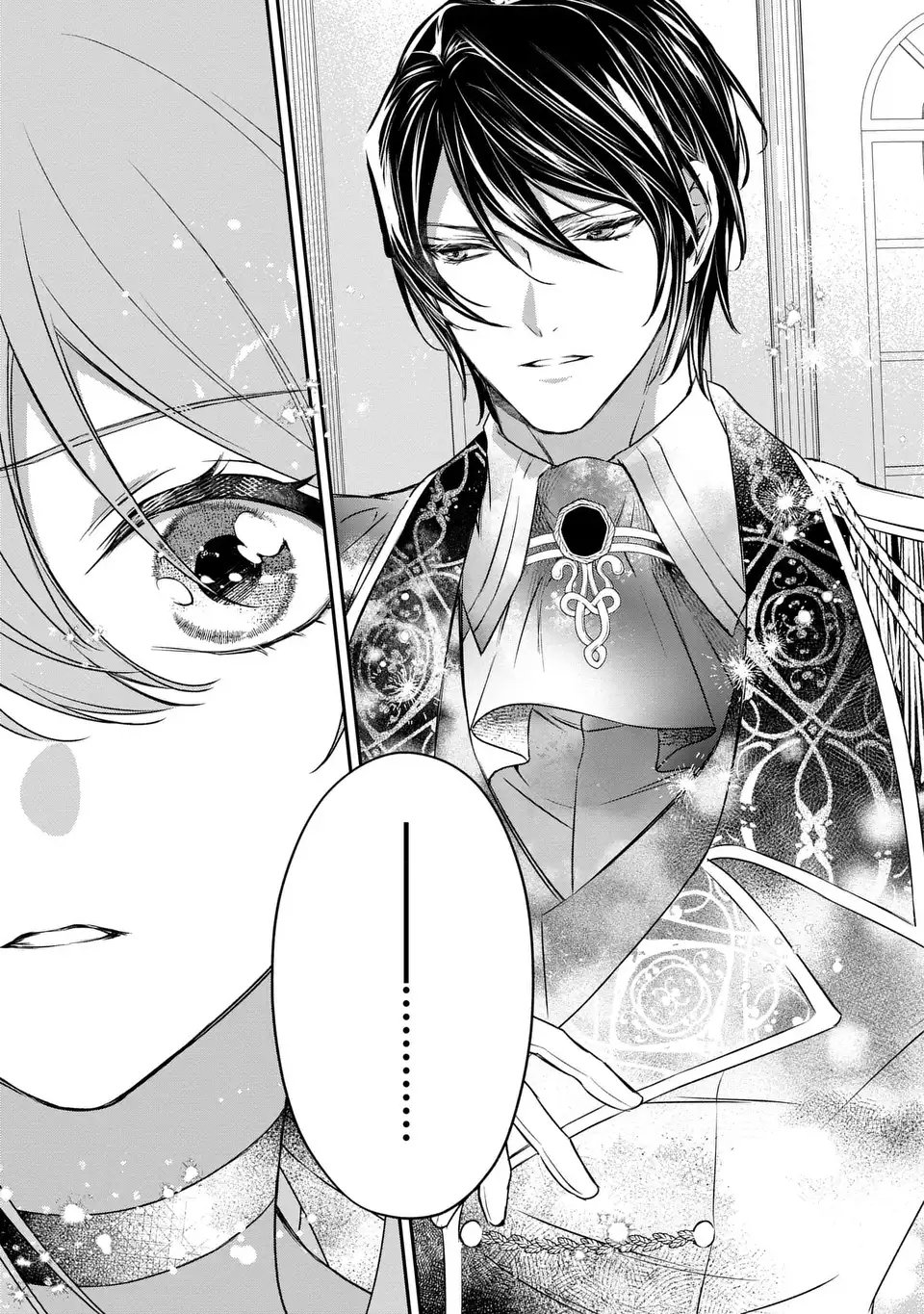 Aishiteru, Ore to Issho ni Shindekure - Chapter 1 - Page 29