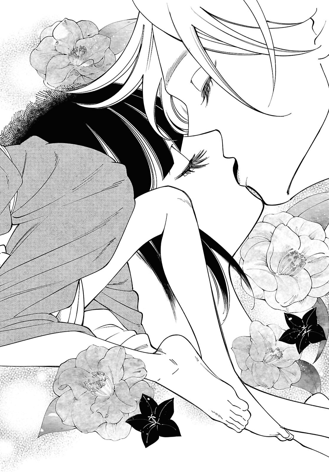 Aishuu Romanticism - Chapter 9.2 - Page 9