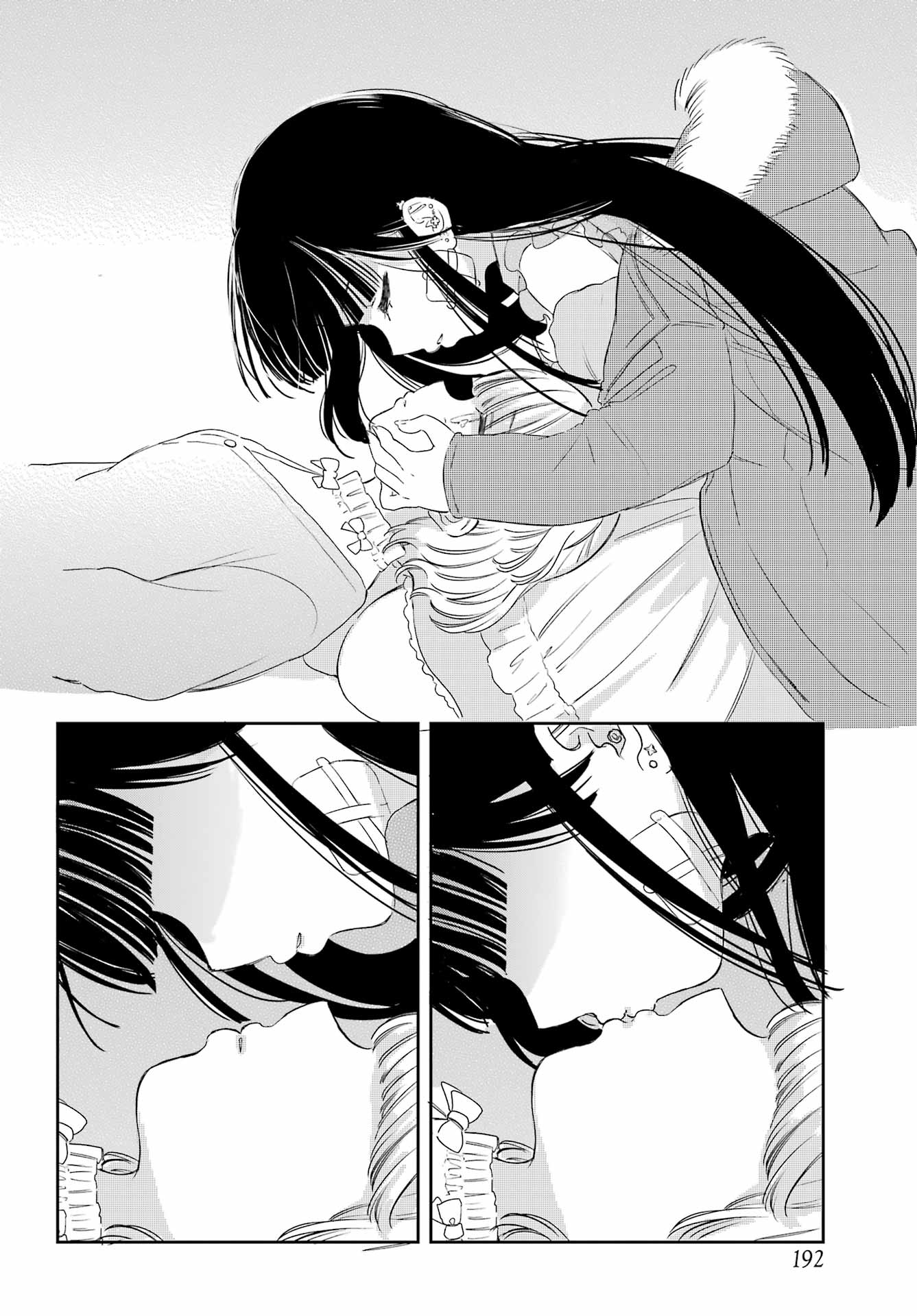 Akogare no Maid-san wa Tabako ga Niau - Chapter 11 - Page 24