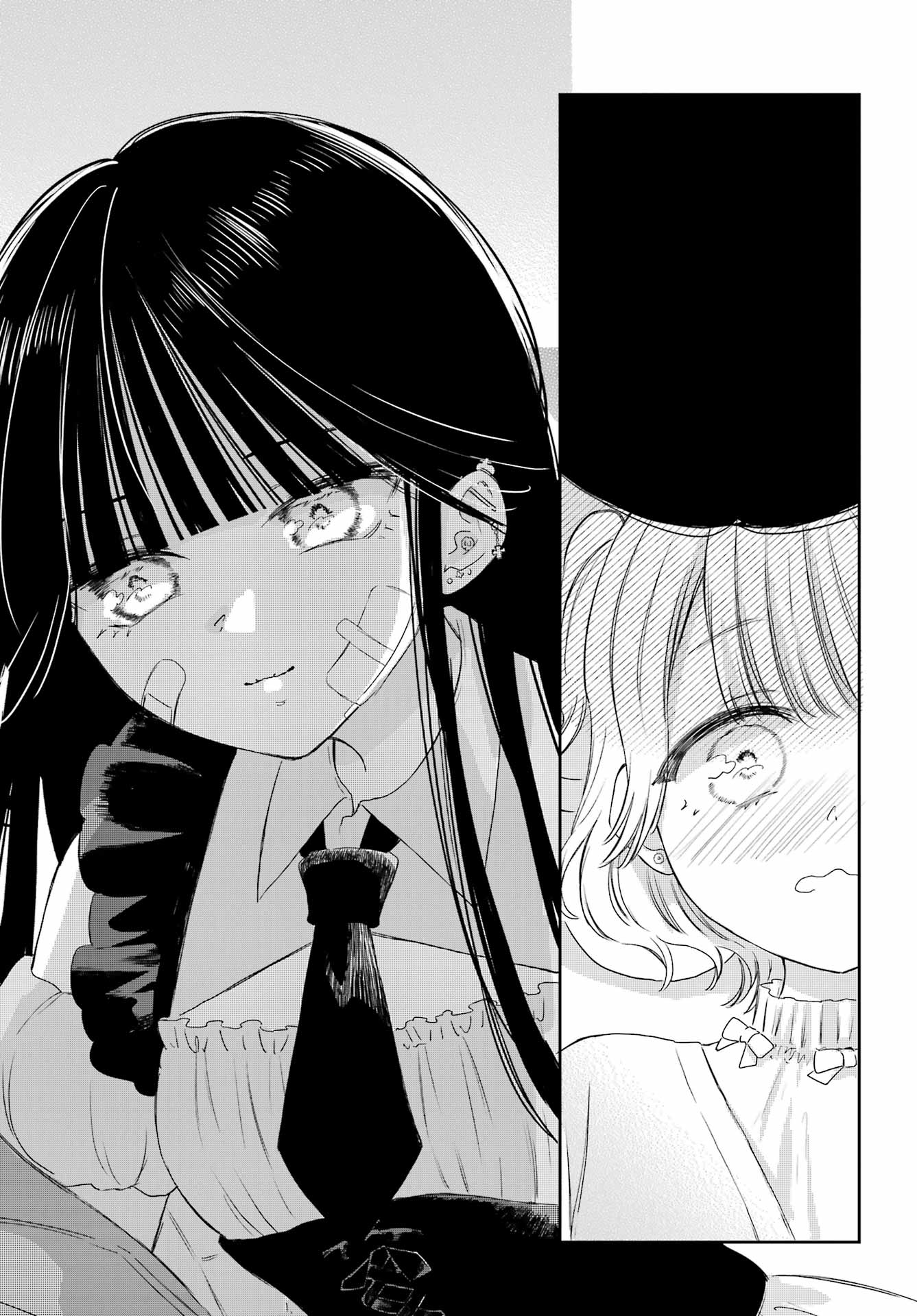 Akogare no Maid-san wa Tabako ga Niau - Chapter 11 - Page 25