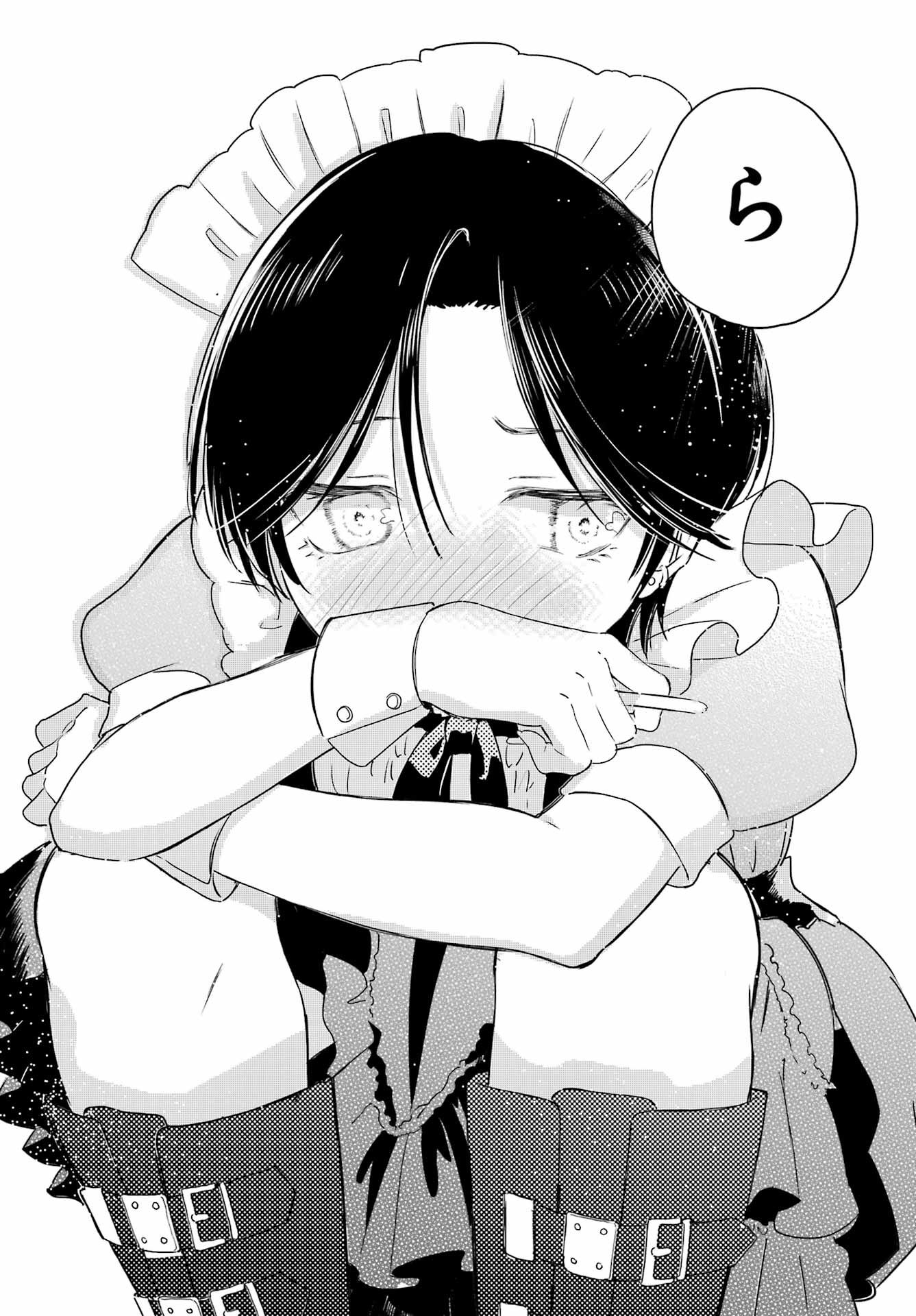 Akogare no Maid-san wa Tabako ga Niau - Chapter 15 - Page 21