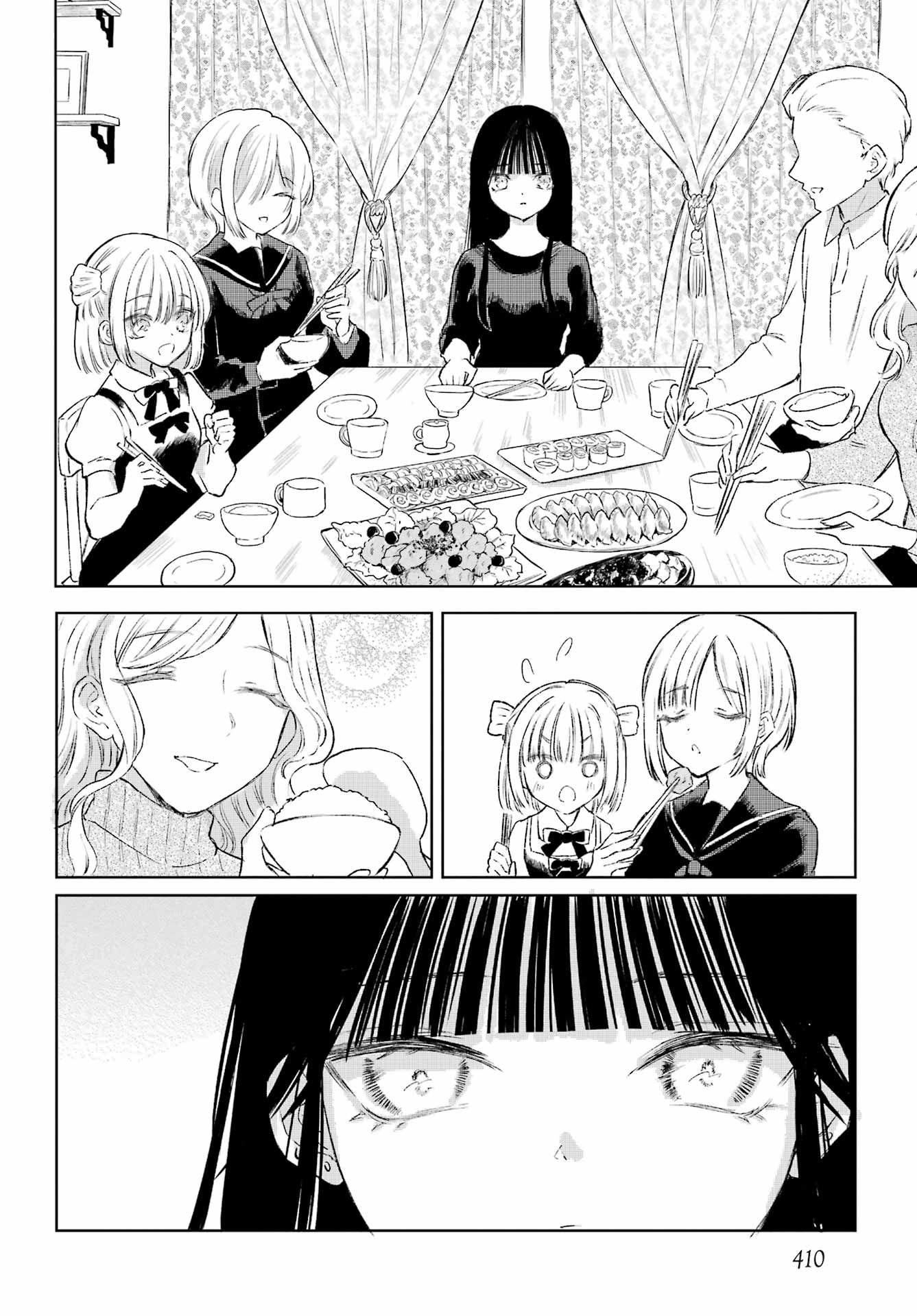 Akogare no Maid-san wa Tabako ga Niau - Chapter 18 - Page 6