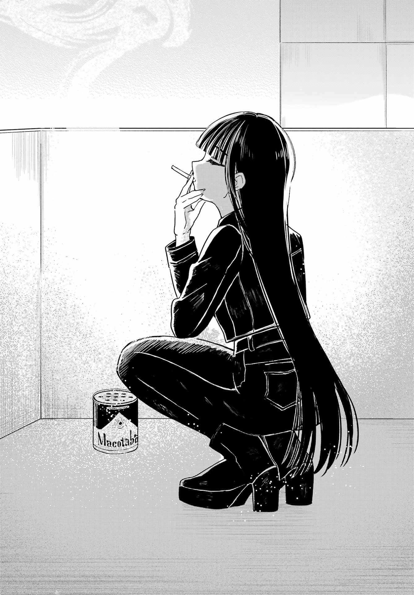 Akogare no Maid-san wa Tabako ga Niau - Chapter 19 - Page 15