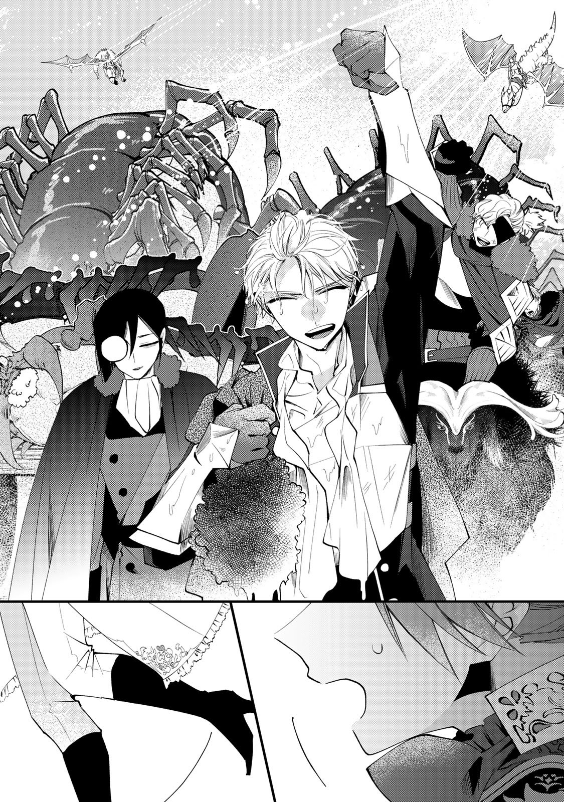 Akujiki Reijou to Kyouketsu Koushaku - Sono Mamono, Watashi ga Oishiku Itadakimasu! - Chapter 66 - Page 11
