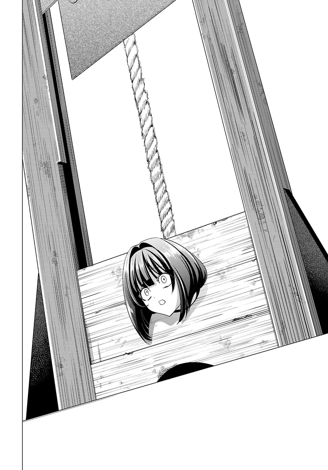 Akujou Ranking - Chapter 3 - Page 24