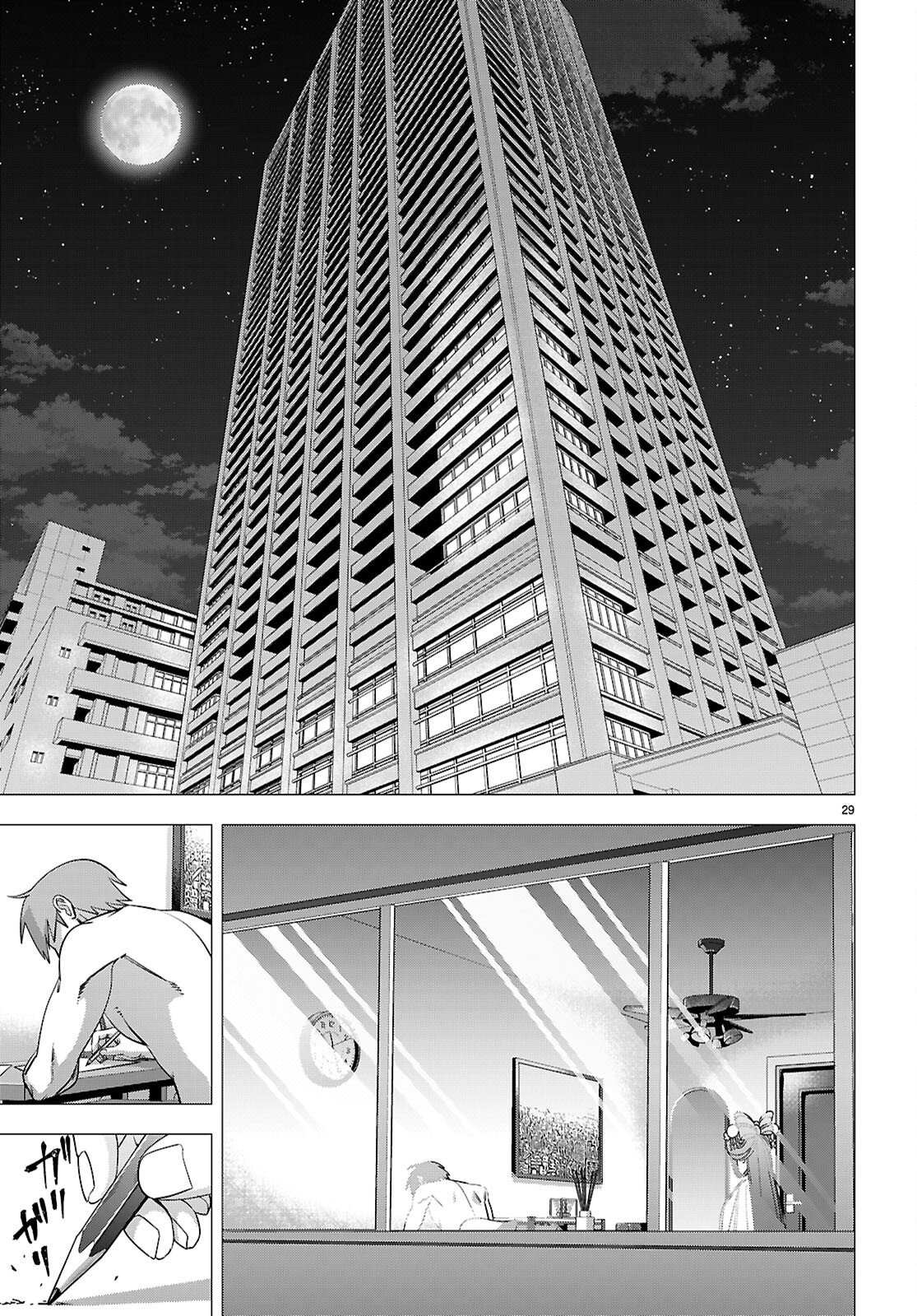 Akujou Ranking - Chapter 4 - Page 29