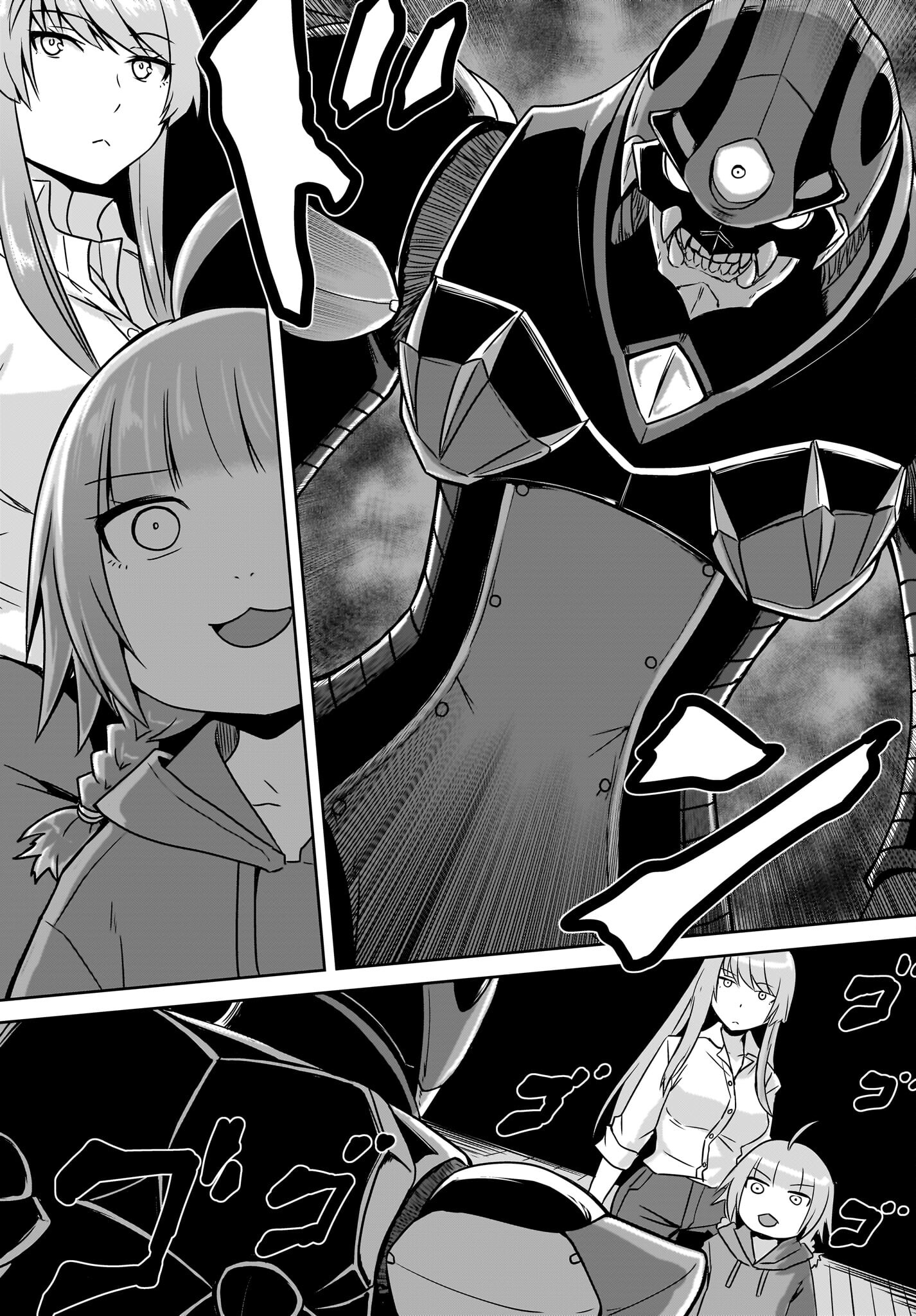 Akuma wa Shimai to Are wo Suru - Chapter 1 - Page 16