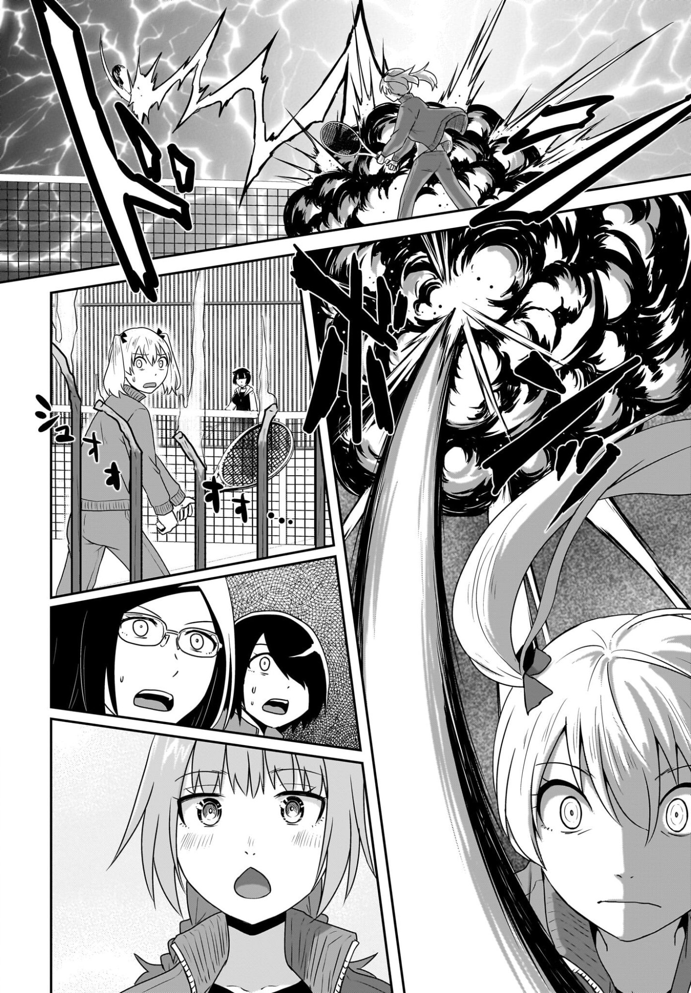 Akuma wa Shimai to Are wo Suru - Chapter 46 - Page 6