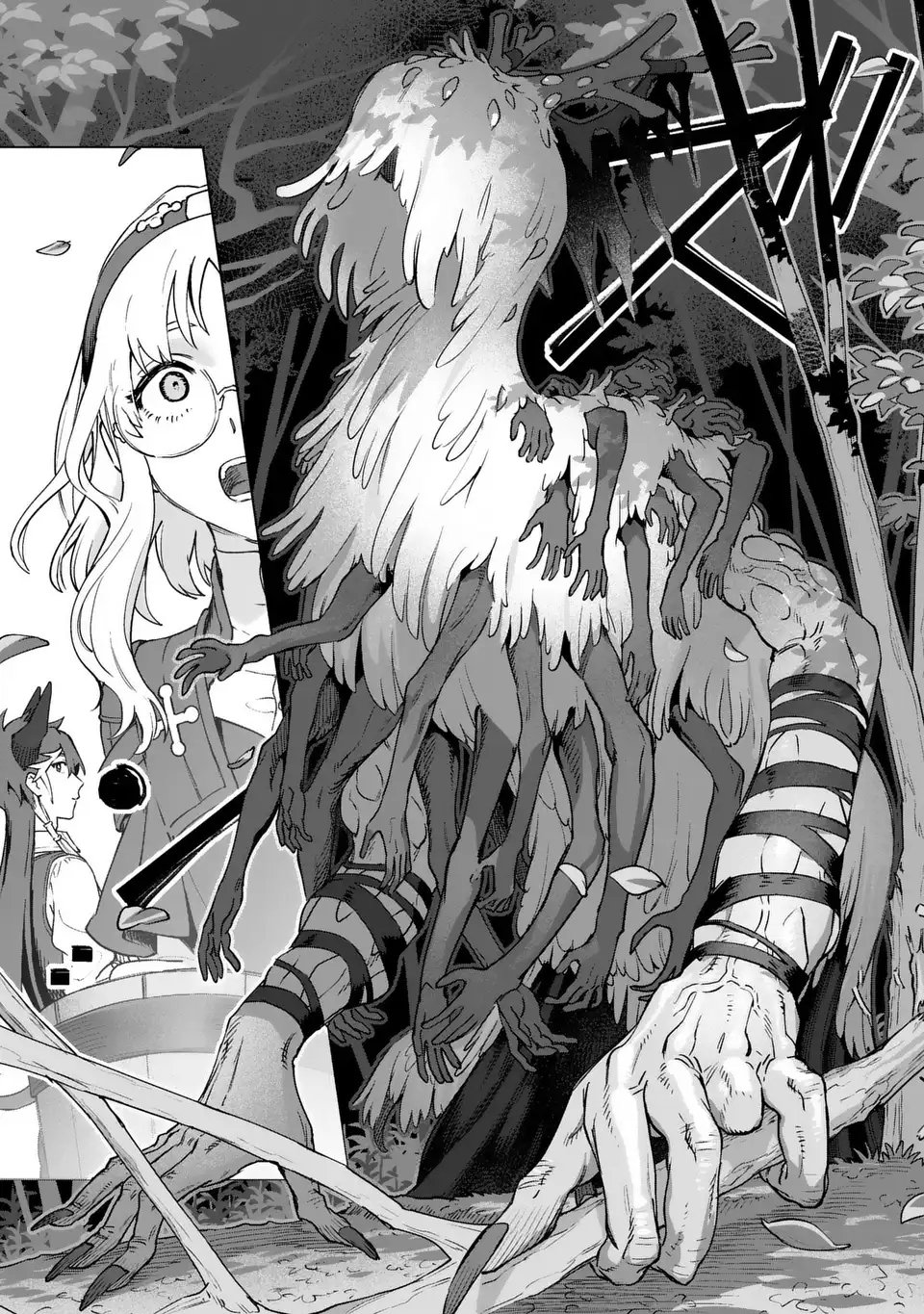 Akuma Kazoku -Demoria- - Chapter 1 - Page 31