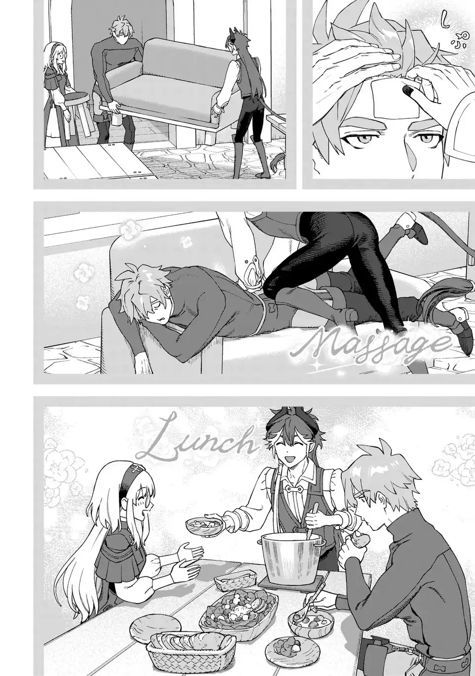 Akuma Kazoku -Demoria- - Chapter 2 - Page 42
