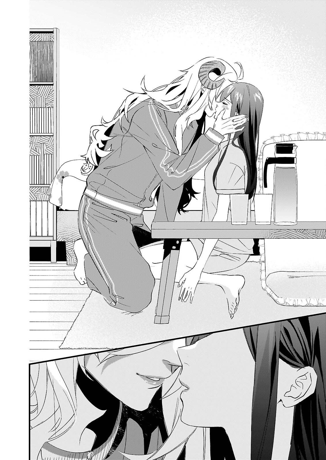 Akuma-san no 8 Jo One-Room Amayakashi Gohan - Chapter 1 - Page 34