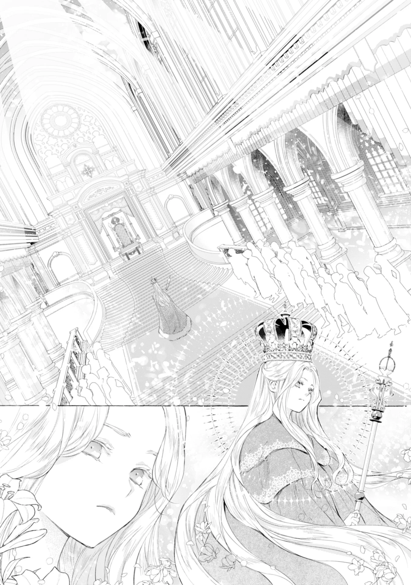 Akunin no Koi - Chapter 1 - Page 39