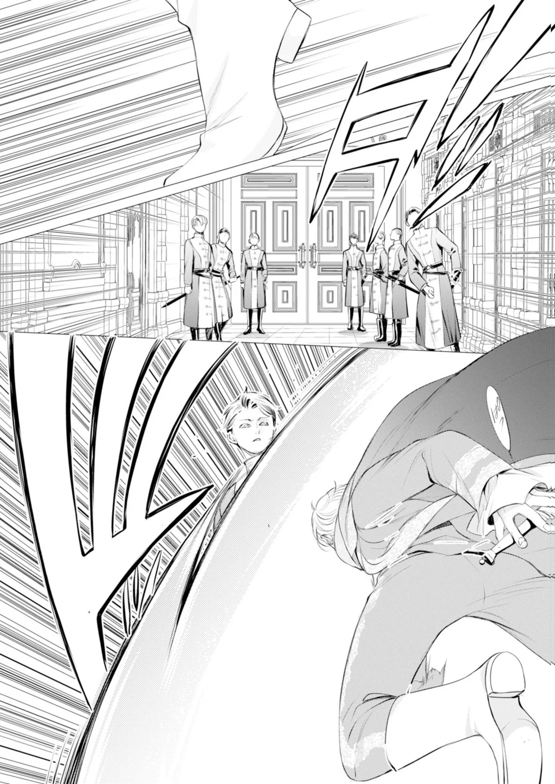 Akunin no Koi - Chapter 9 - Page 18