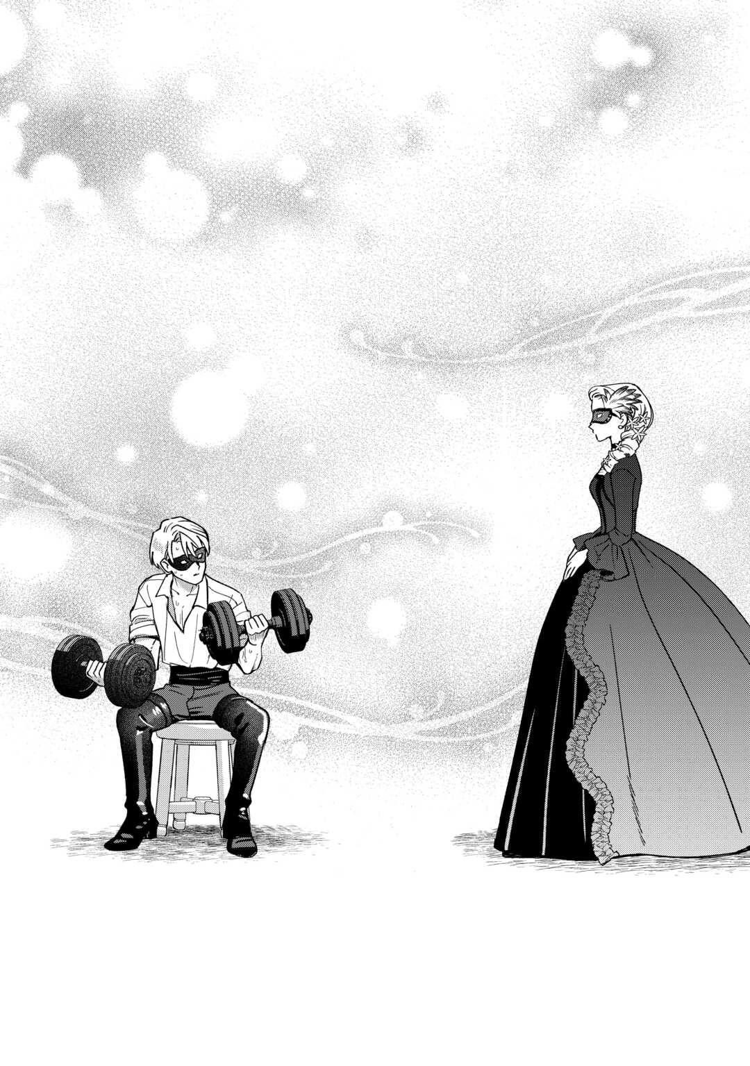 Akuyaku Reijo ni One ga Tensei shitakedo Nanimo Mondai ga Naiken - Chapter 10 - Page 20