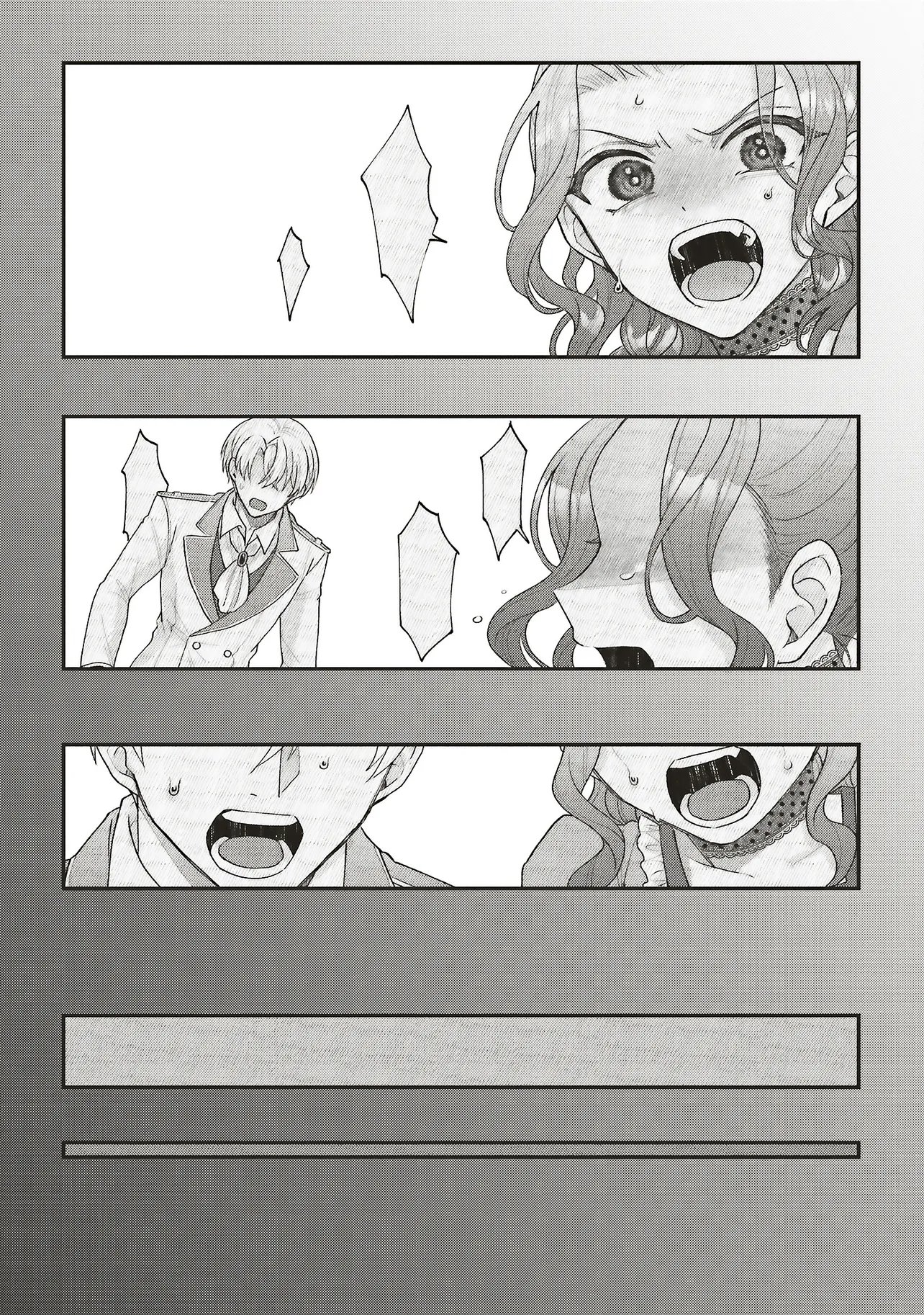 Akuyaku Reijou no Ane desu ga Mob de Ii no de Shinitakunai - Chapter 13.2 - Page 15