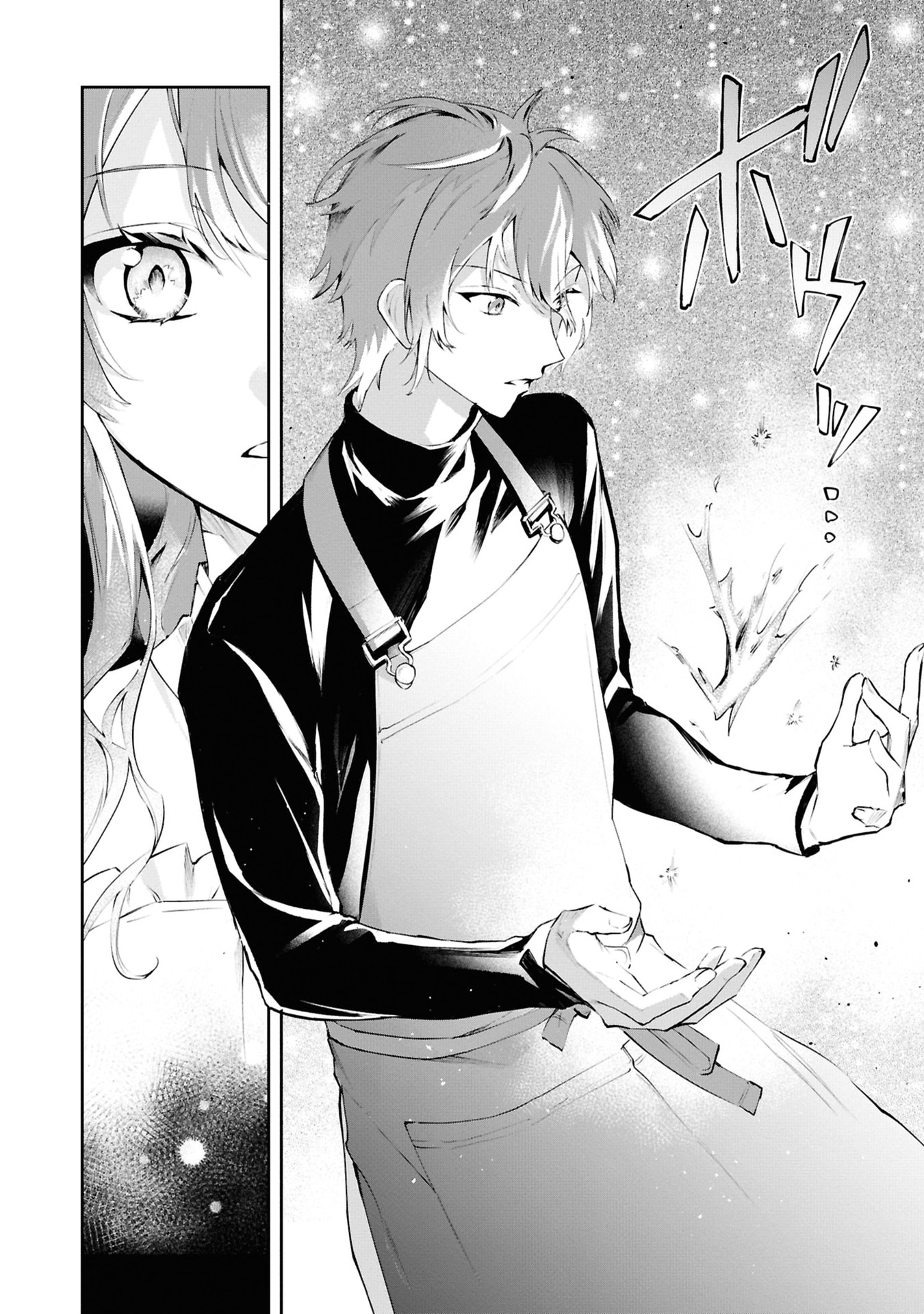 Akuyaku Reijou to Akuyaku Reisoku ga, Deatte Koi ni Ochitanara - Chapter 17 - Page 30