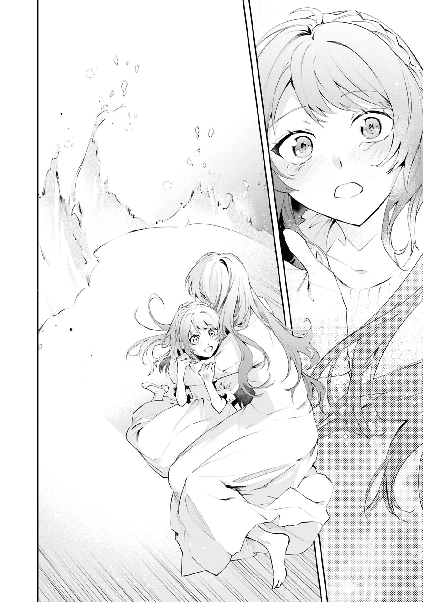 Akuyaku Reijou to Akuyaku Reisoku ga, Deatte Koi ni Ochitanara - Chapter 19 - Page 14
