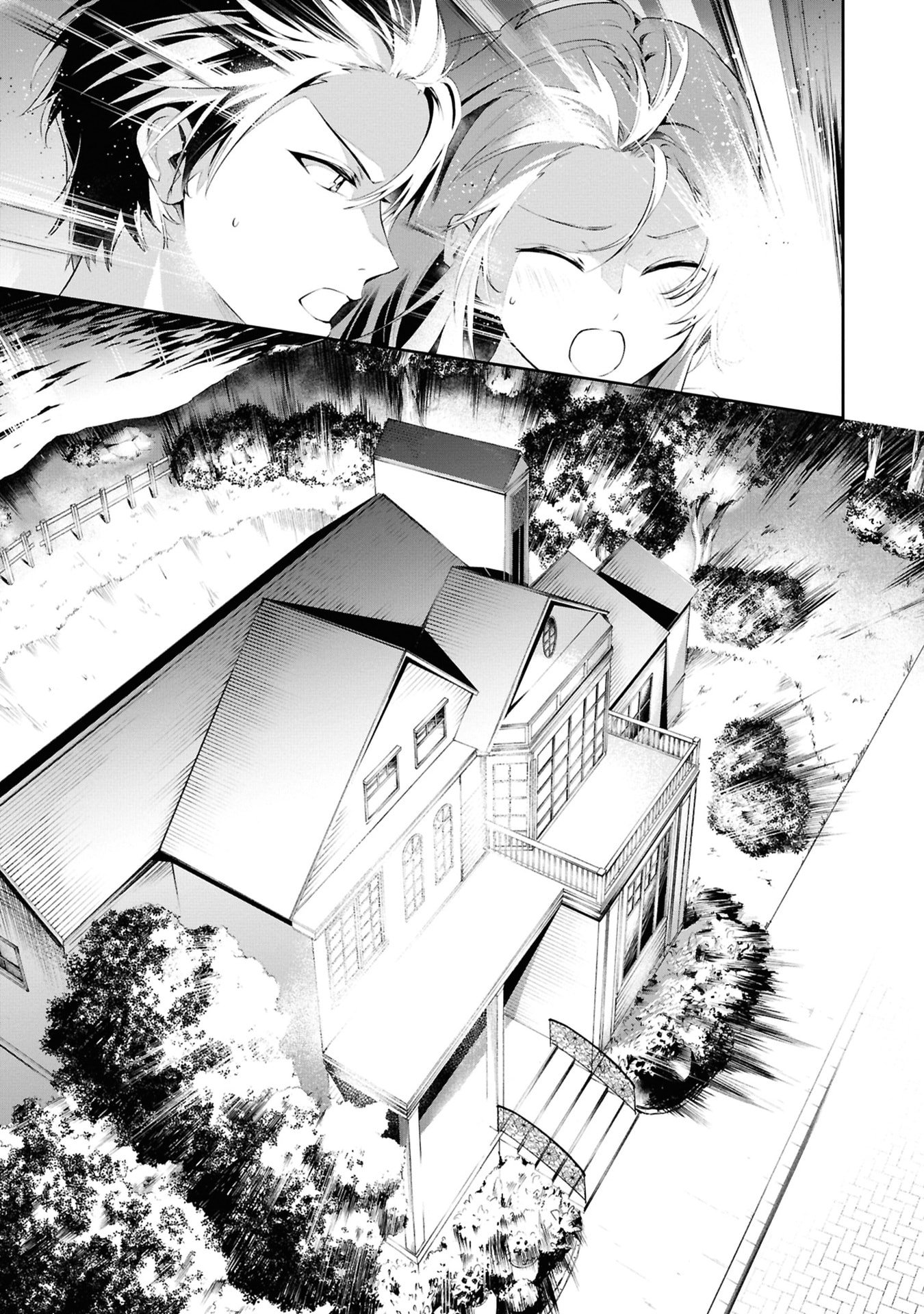 Akuyaku Reijou to Akuyaku Reisoku ga, Deatte Koi ni Ochitanara - Chapter 19 - Page 17