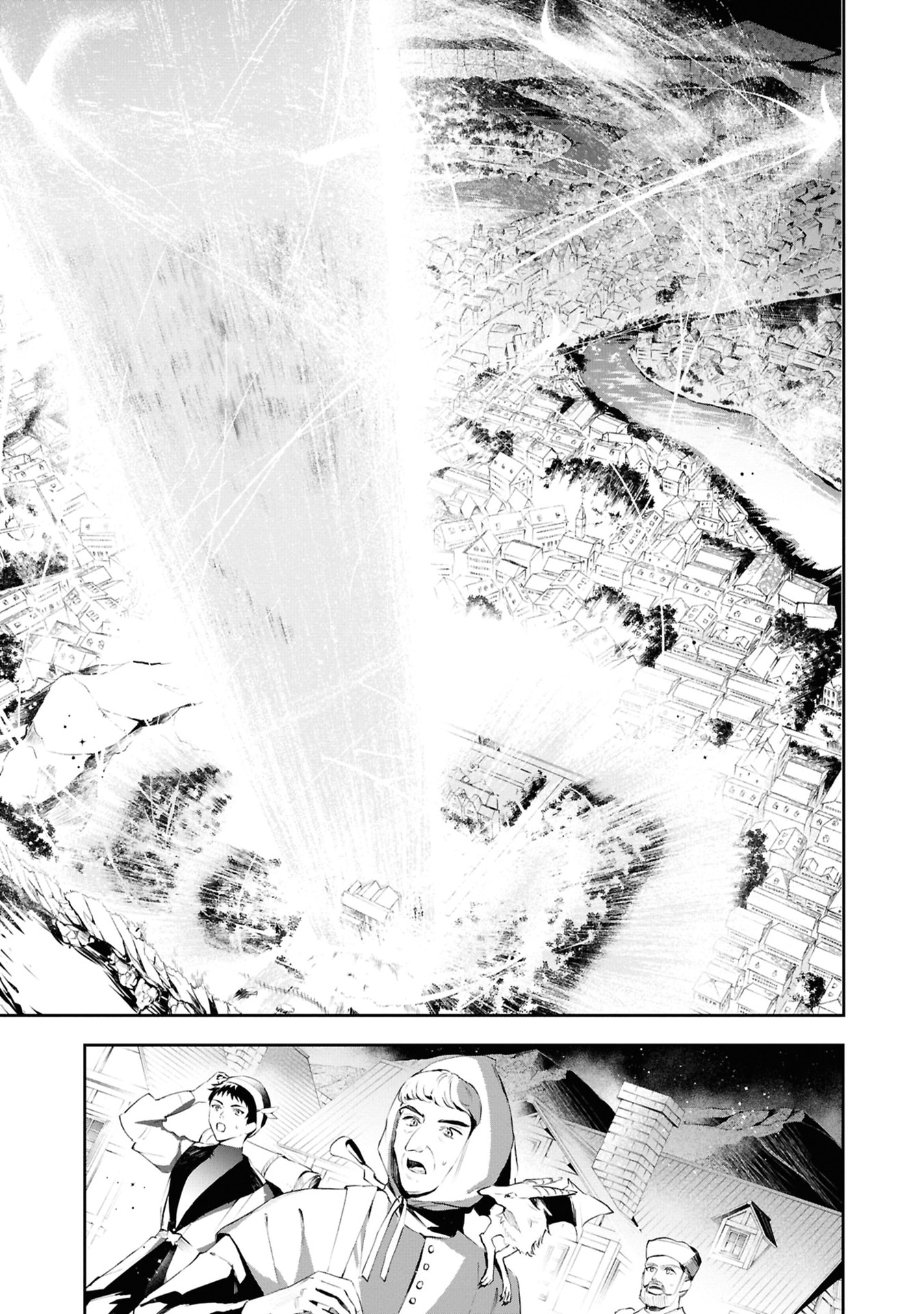 Akuyaku Reijou to Akuyaku Reisoku ga, Deatte Koi ni Ochitanara - Chapter 19 - Page 21