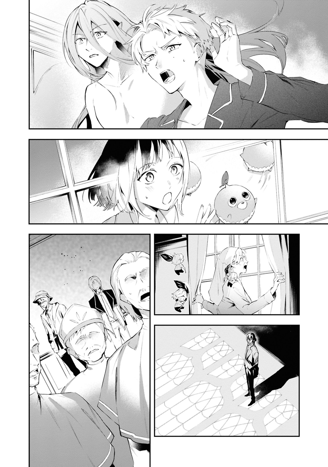 Akuyaku Reijou to Akuyaku Reisoku ga, Deatte Koi ni Ochitanara - Chapter 19 - Page 22