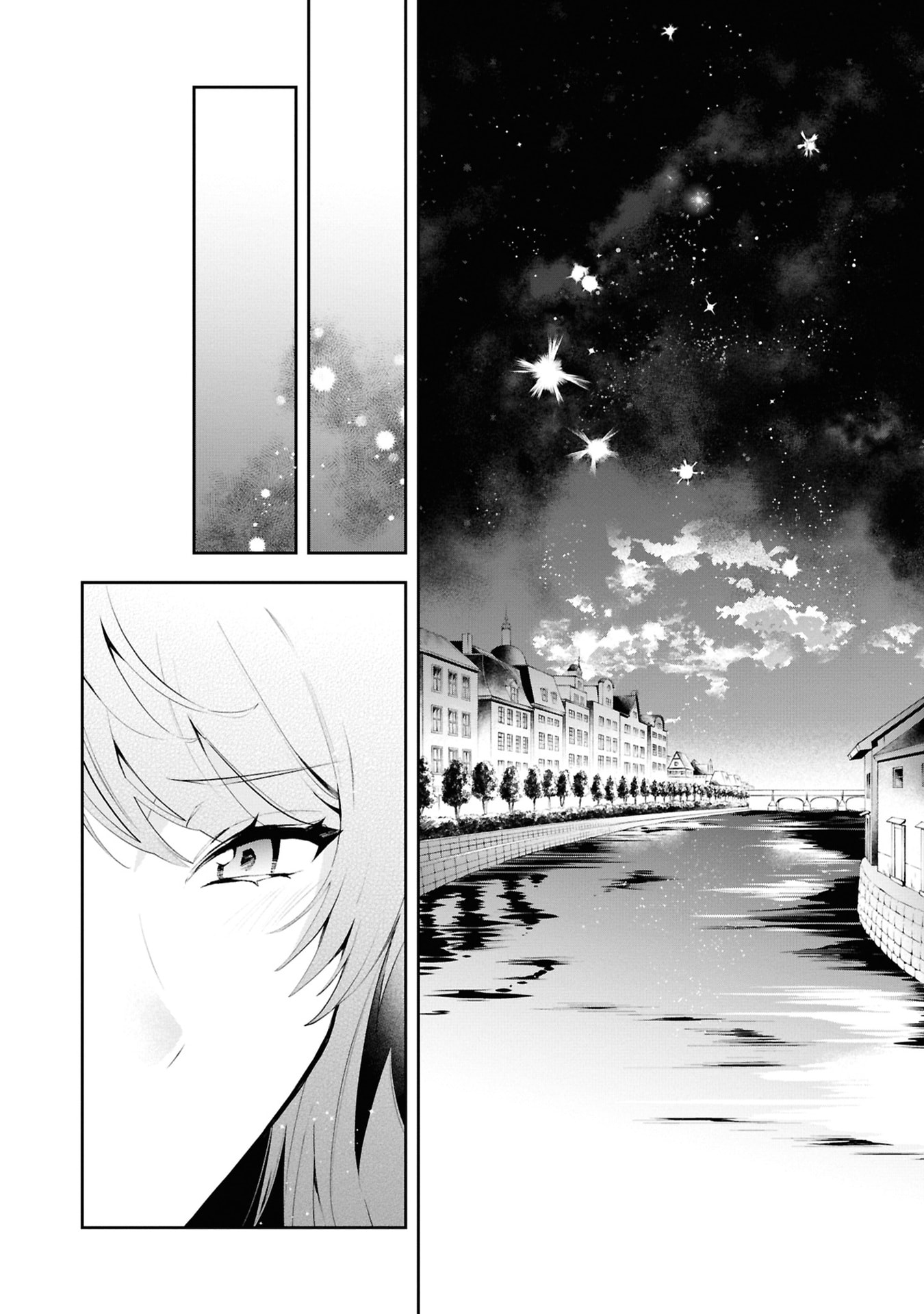 Akuyaku Reijou to Akuyaku Reisoku ga, Deatte Koi ni Ochitanara - Chapter 19 - Page 26