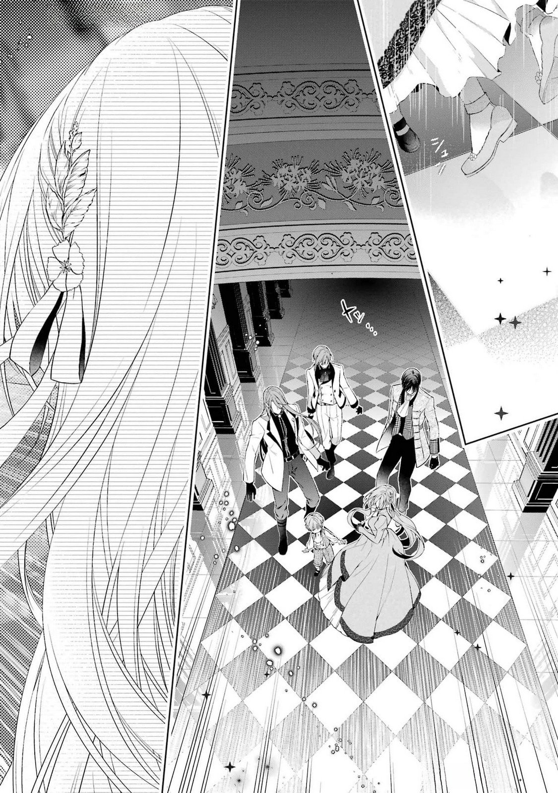 Akuyaku Reijou wa Dekiai Route ni Hairimashita!? - Chapter 18 - Page 36