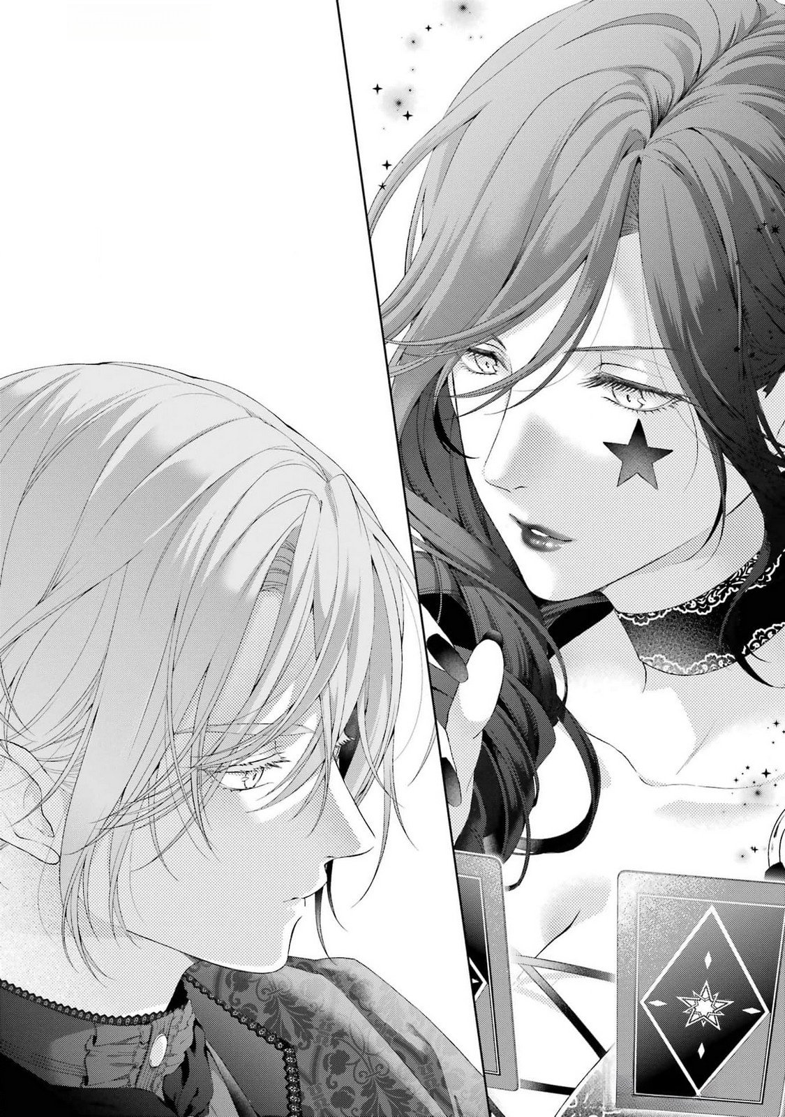 Akuyaku Reijou wa Dekiai Route ni Hairimashita!? - Chapter 18 - Page 38