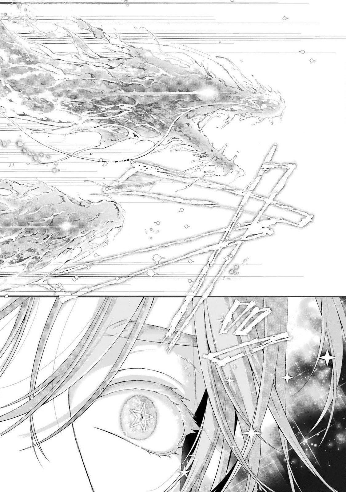 Akuyaku Reijou wa Dekiai Route ni Hairimashita!? - Chapter 21 - Page 38