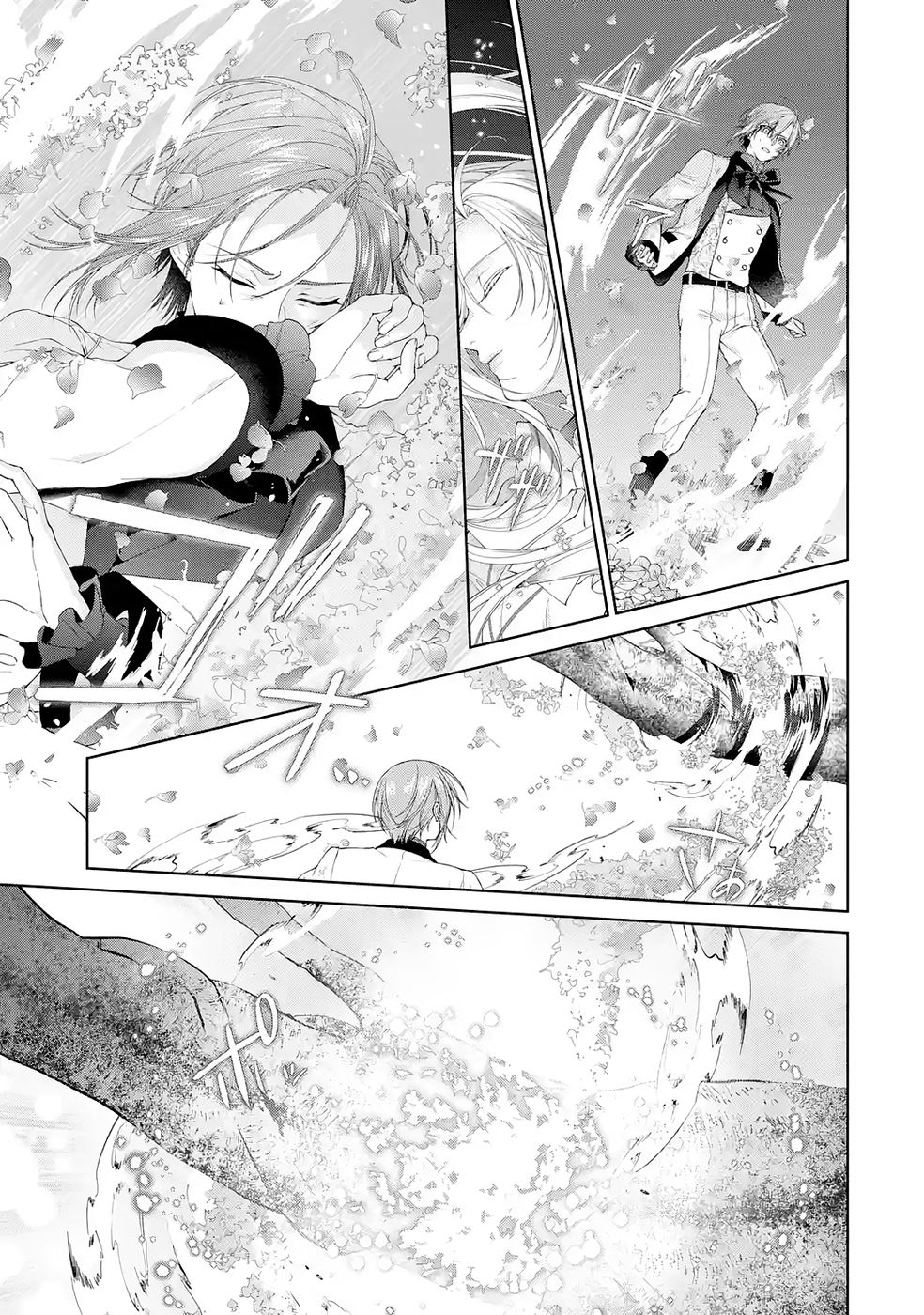 Akuyaku Reijou wa Dekiai Route ni Hairimashita!? - Chapter 23 - Page 27