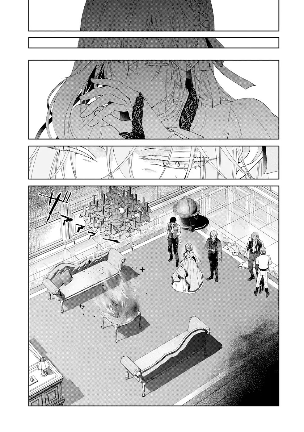 Akuyaku Reijou wa Dekiai Route ni Hairimashita!? - Chapter 24 - Page 29