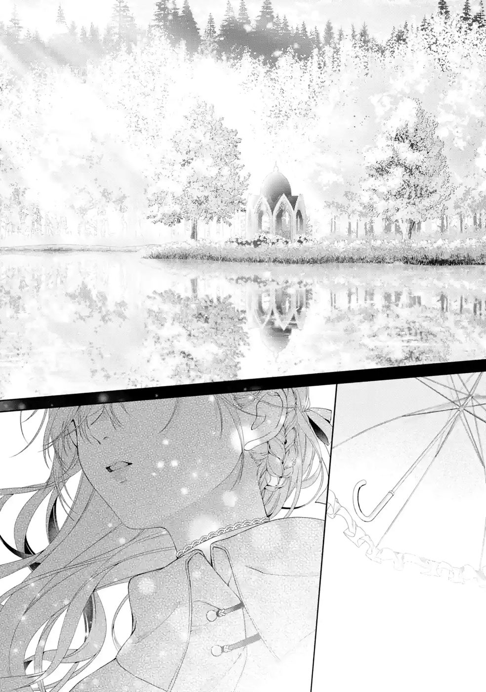 Akuyaku Reijou wa Dekiai Route ni Hairimashita!? - Chapter 28 - Page 21