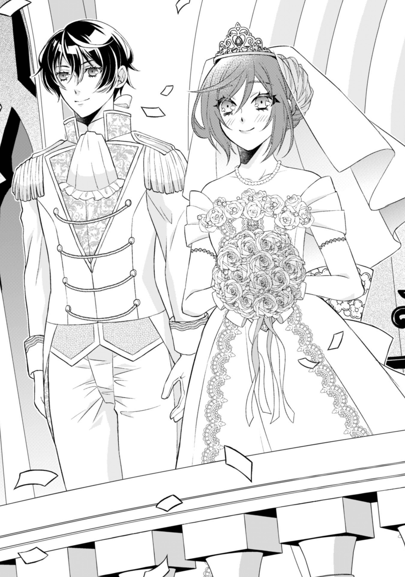 Akuyaku Reijou wa Mou Zenbu ga Iya ni Natta no de, Kioku Soushitsu no Furi wo suru Koto ni shita - Chapter 15 - Page 28