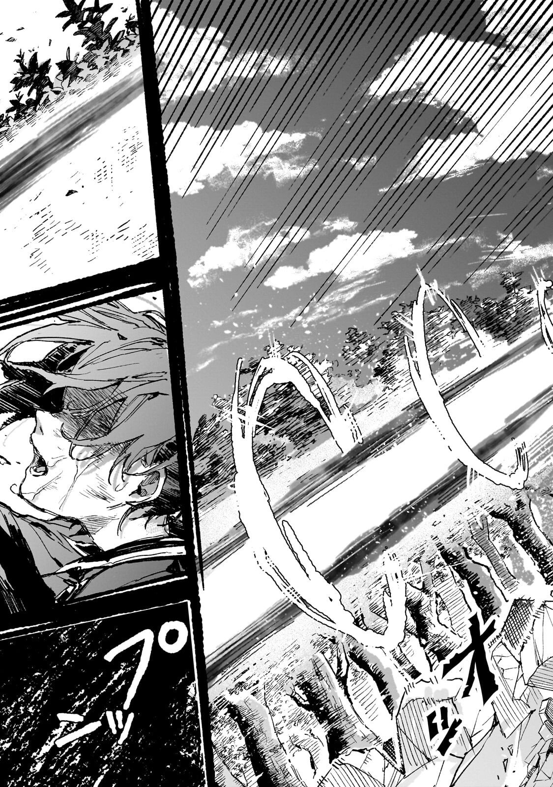 Aldo no Isekai Tensei - Chapter 8.2 - Page 4