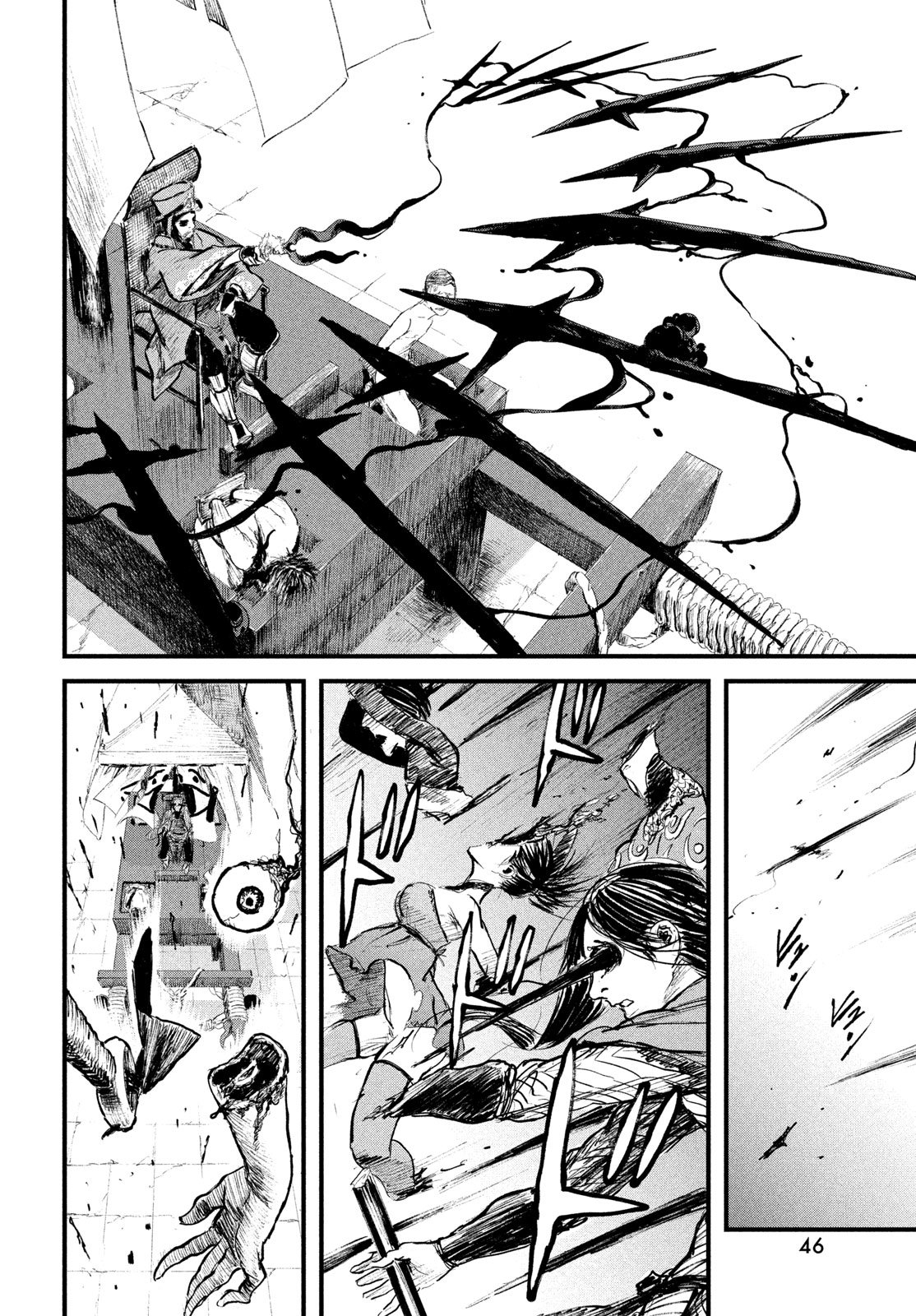Ama to Inazuma - Chapter 1 - Page 38