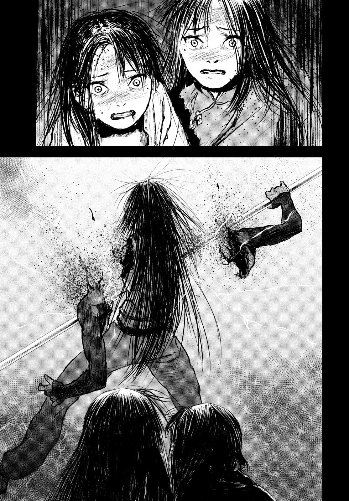 Ama to Inazuma - Chapter 1 - Page 73