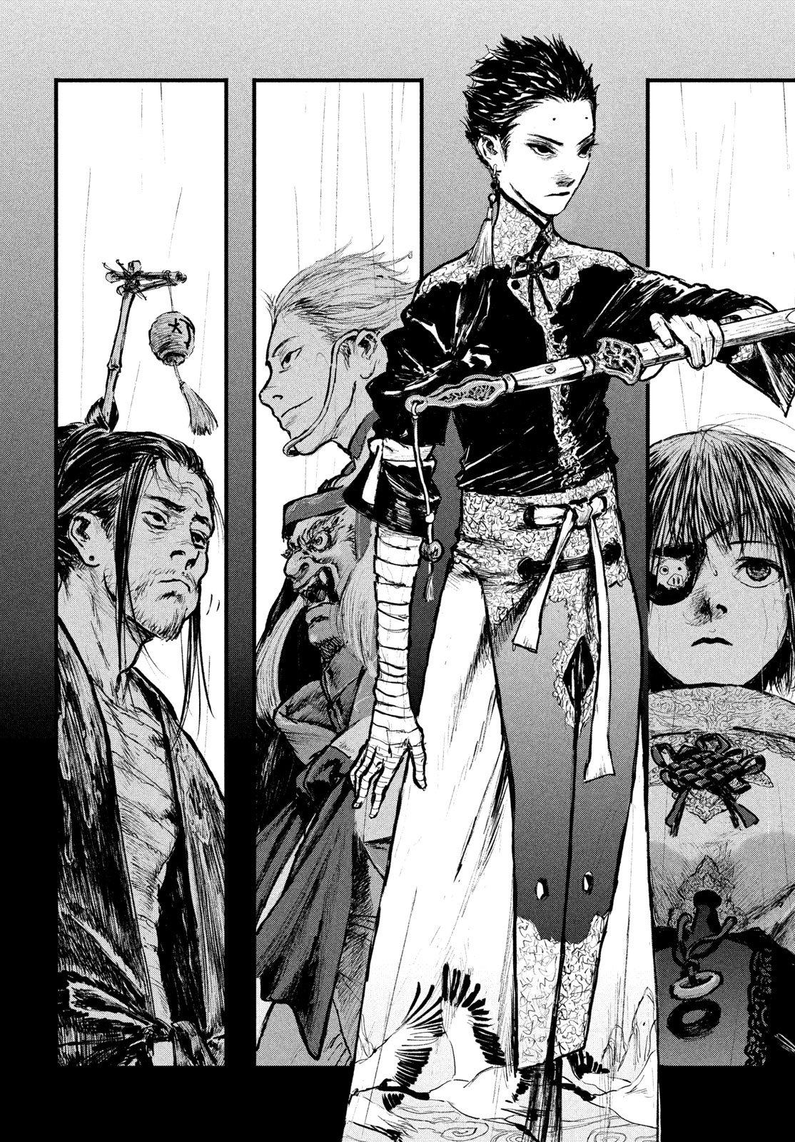 Ama to Inazuma - Chapter 1 - Page 8