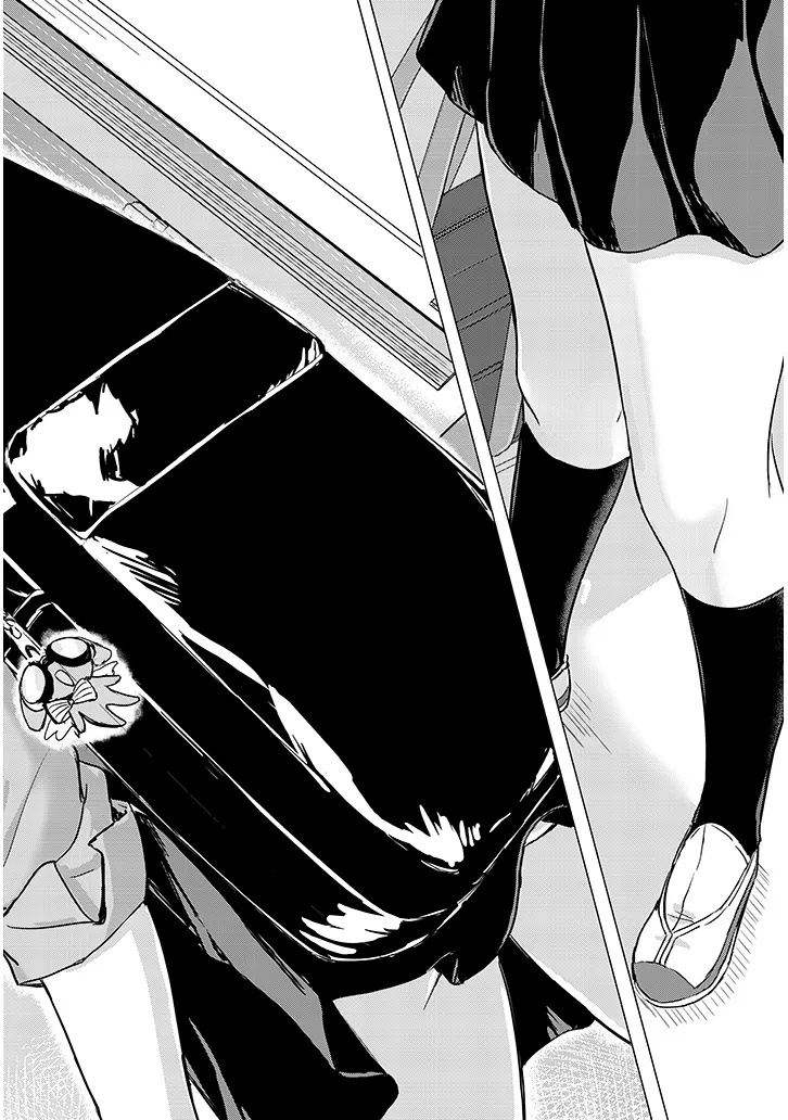 Amamori Junna wa Shitsudo ga Takai - Chapter 1 - Page 38