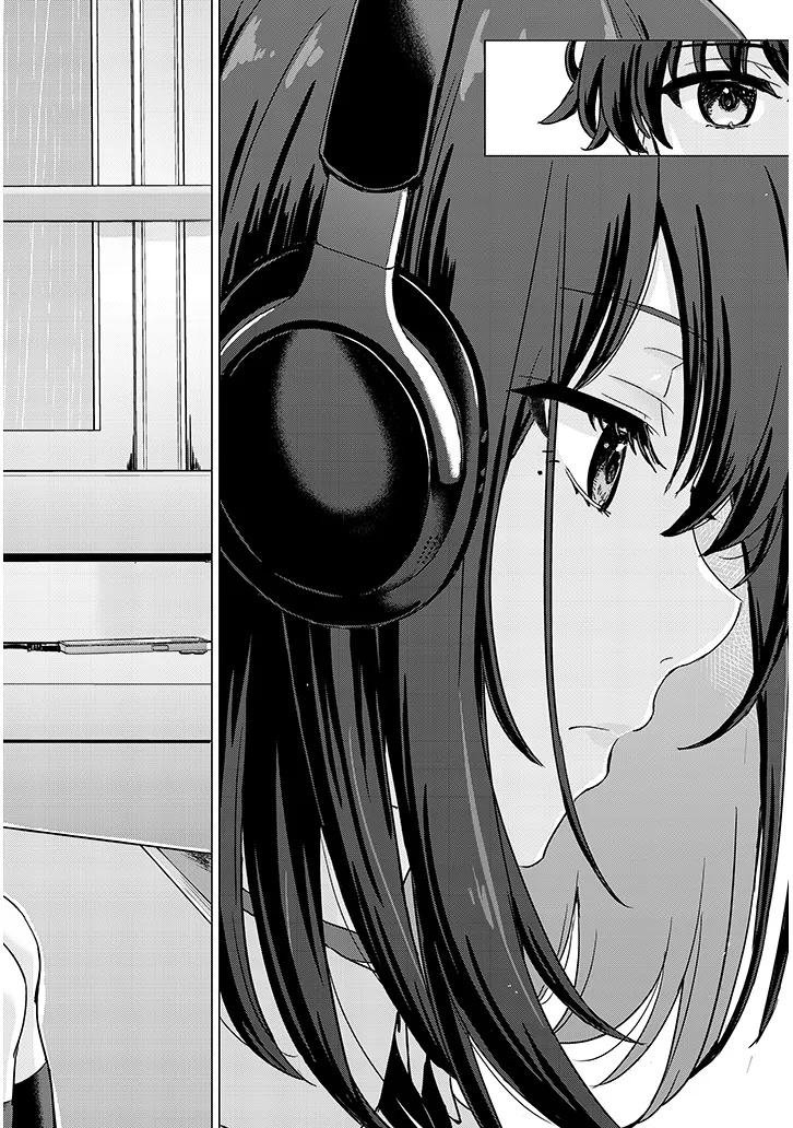 Amamori Junna wa Shitsudo ga Takai - Chapter 1 - Page 6