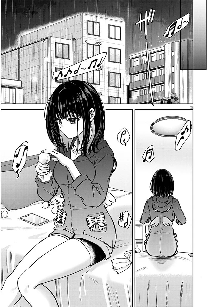 Amamori Junna wa Shitsudo ga Takai - Chapter 2 - Page 29