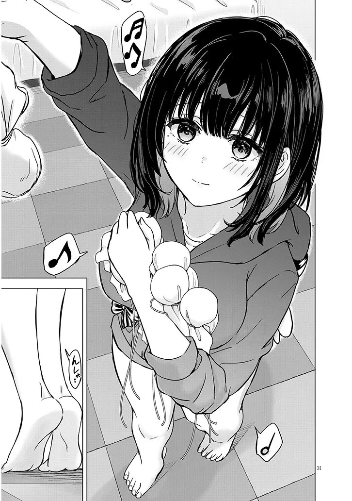 Amamori Junna wa Shitsudo ga Takai - Chapter 2 - Page 31