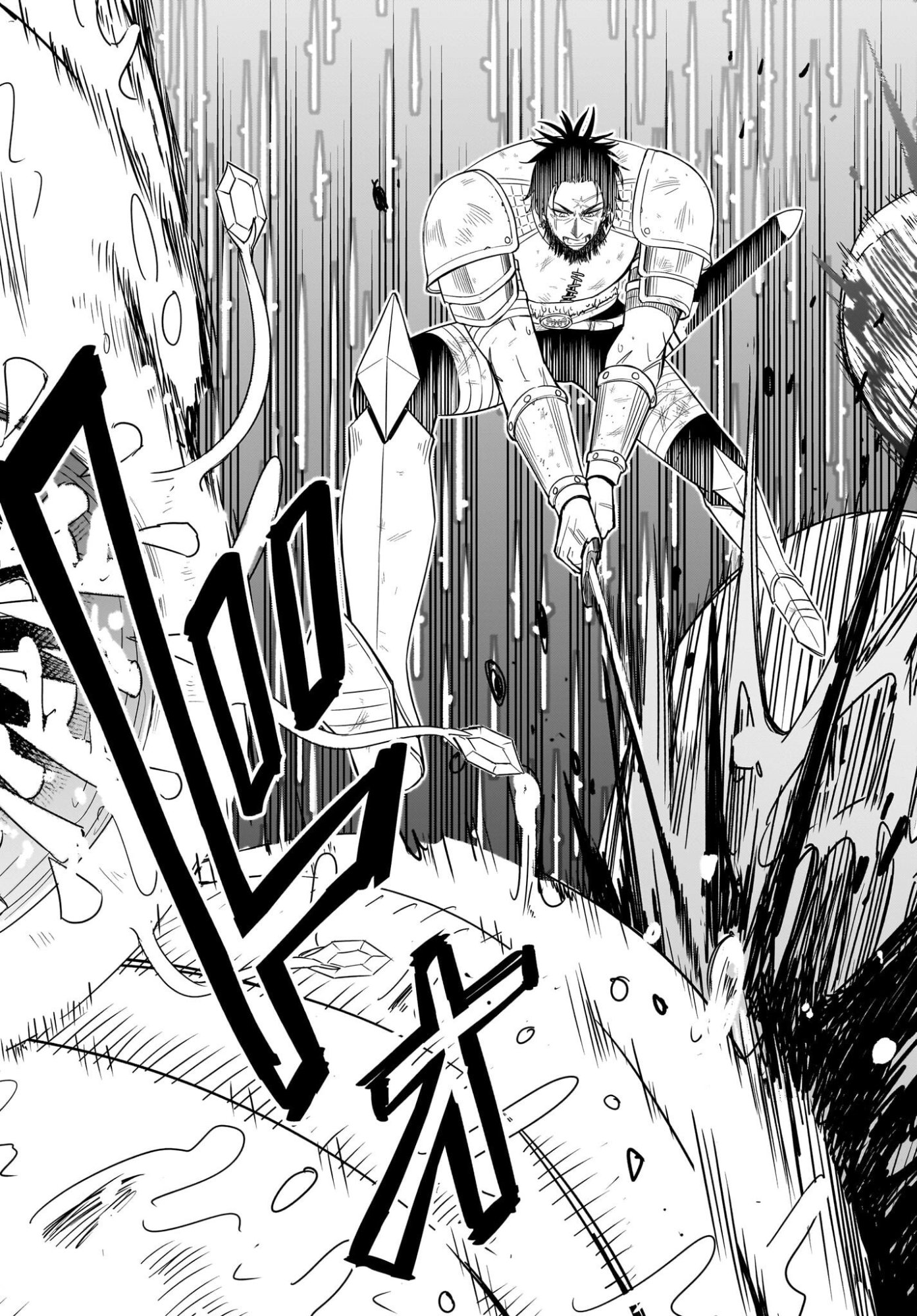 Ame to Kizu - Intai Yuusha wa Hirowareta Elf to Fukushuu no Tabi ni Deru - Chapter 1 - Page 65