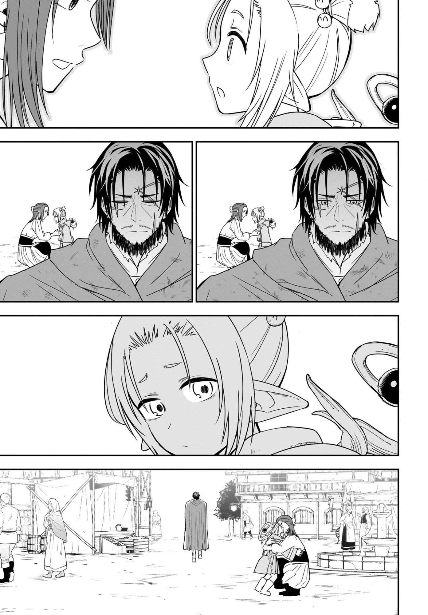 Ame to Kizu - Intai Yuusha wa Hirowareta Elf to Fukushuu no Tabi ni Deru - Chapter 3 - Page 31