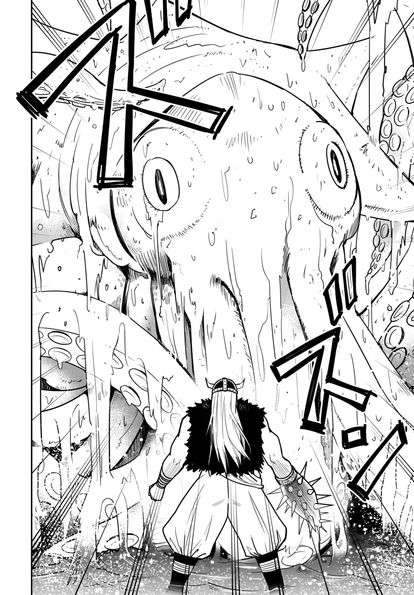 Ame to Kizu - Intai Yuusha wa Hirowareta Elf to Fukushuu no Tabi ni Deru - Chapter 6 - Page 14