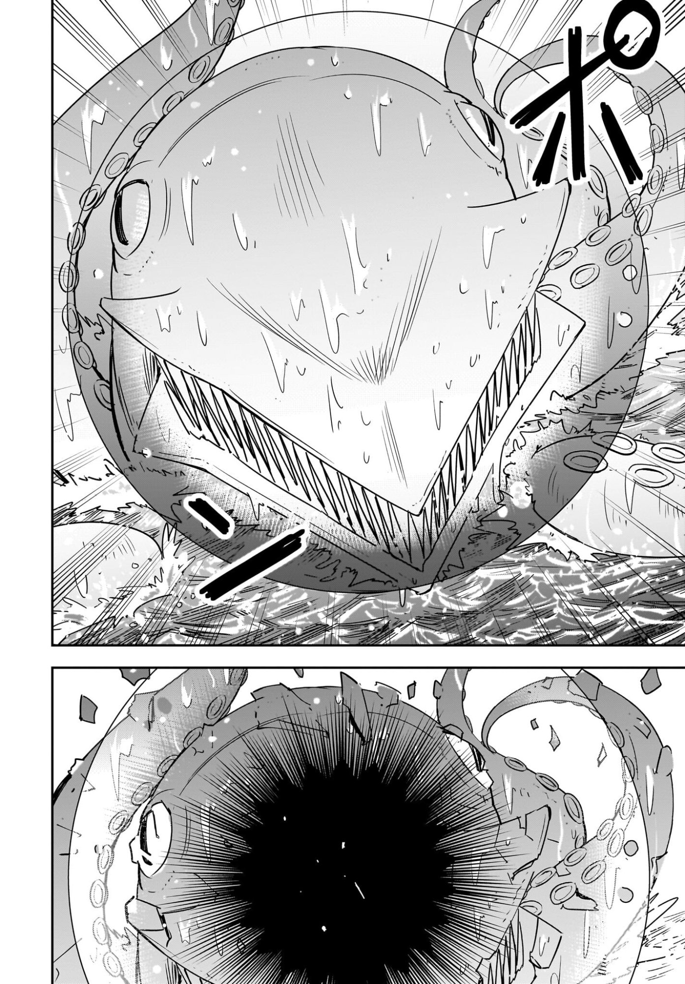 Ame to Kizu - Intai Yuusha wa Hirowareta Elf to Fukushuu no Tabi ni Deru - Chapter 7 - Page 26
